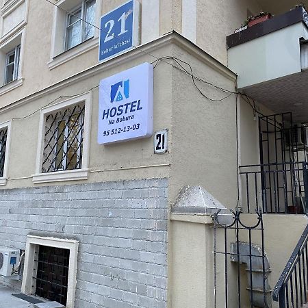 Hostel Na Bobura Taskent Exterior foto